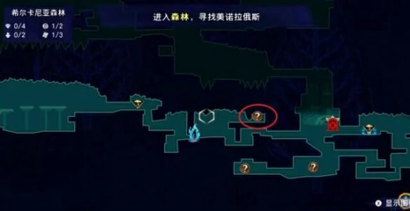 逃兵支线触发位置介绍