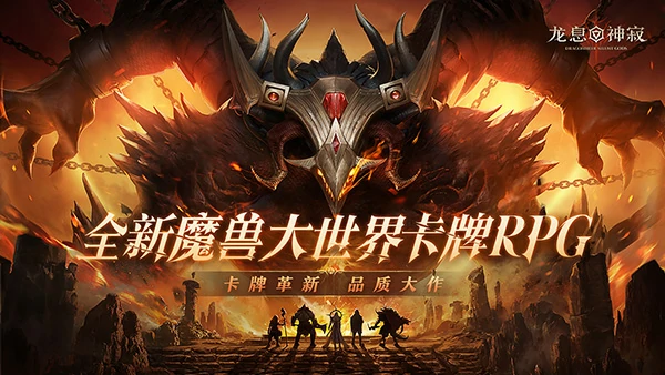 淤泥怪打法攻略