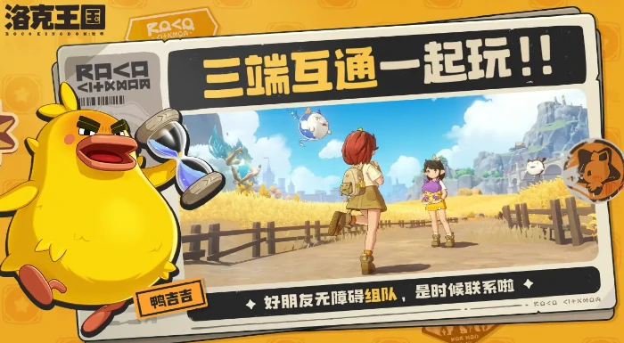 卡洛儿介绍