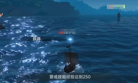 海伦泰勒