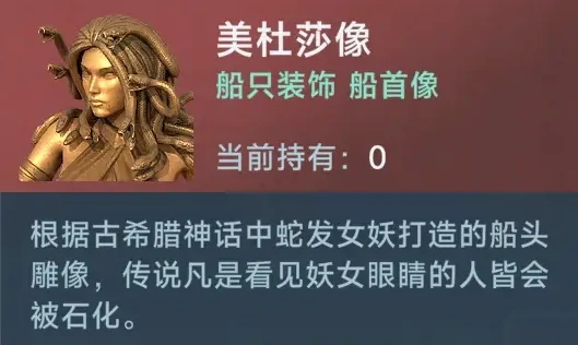 雕刻家制造攻略