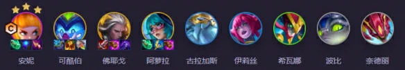 S14魔神九五阵容搭配攻略