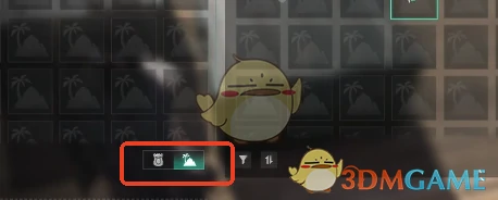 账号仓库使用方法