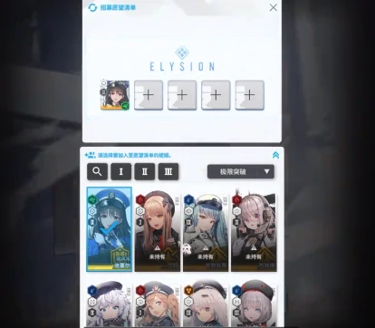 抽卡玩法介绍