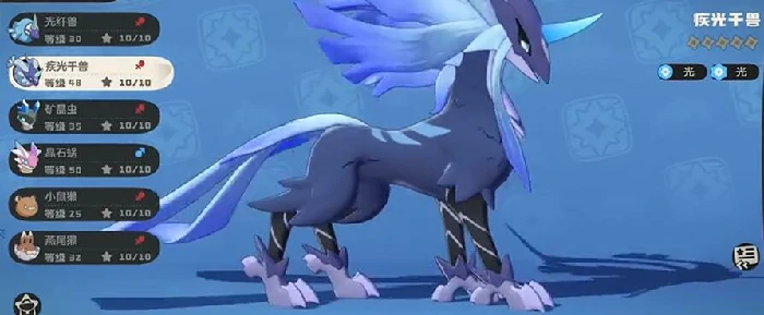 疾光千兽玩法介绍