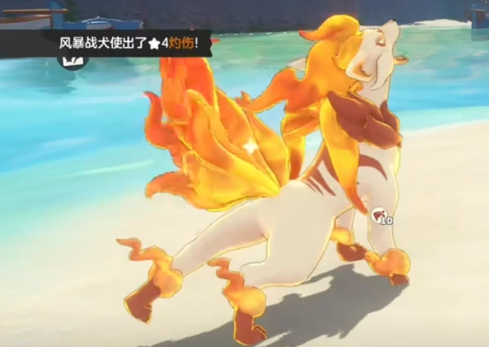 风暴战犬玩法攻略