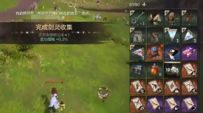 玄铃属性加点建议