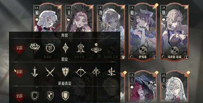新手玩法介绍