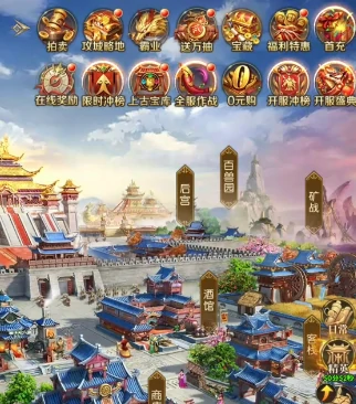 赵云搭配阵容攻略