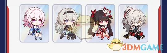 星铁world活动玩法介绍