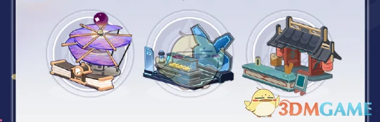 星铁world活动玩法介绍