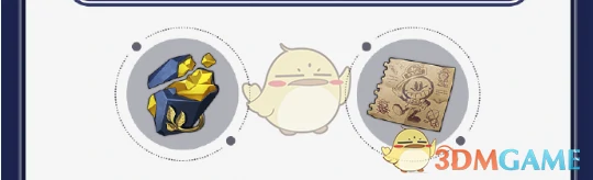 星铁world活动玩法介绍