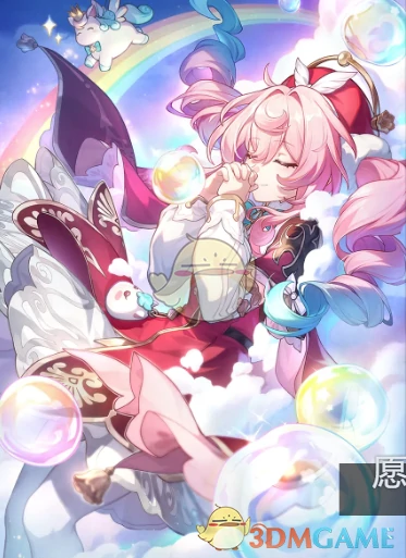 风堇最强光锥搭配推荐