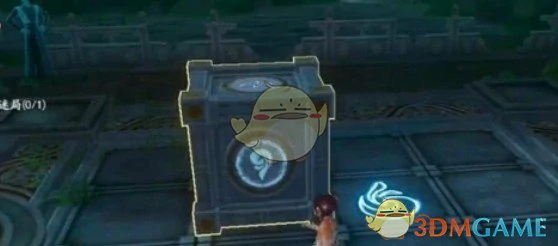 幻魅残卷使用方法