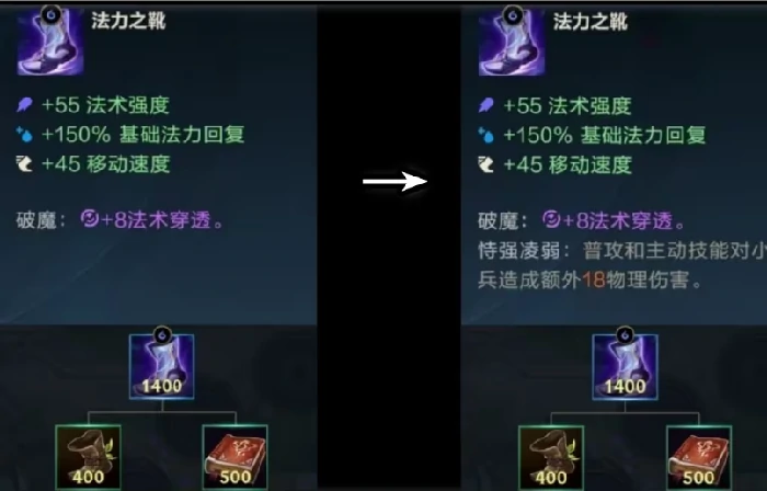 s17赛季时间介绍