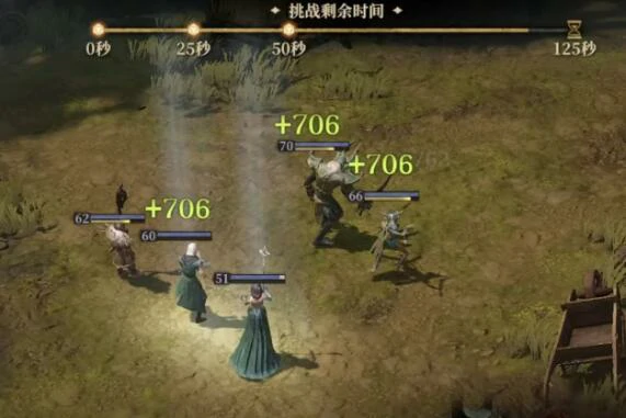 咒缚者任务通关攻略