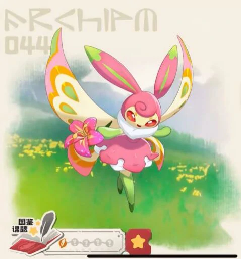 蝶影魅姬玩法介绍