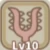 獭师(普通)角色介绍