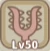 獭师(普通)角色介绍