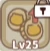 狮萨(普通)角色介绍
