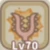 乌萨奇(睡衣)角色介绍