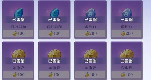 技能战斗力提升方法
