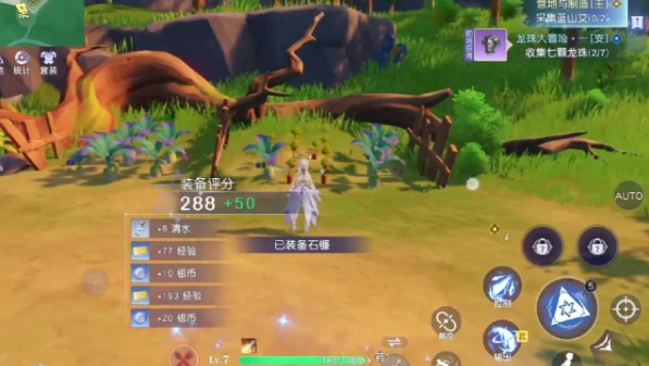 黑宝团打法攻略