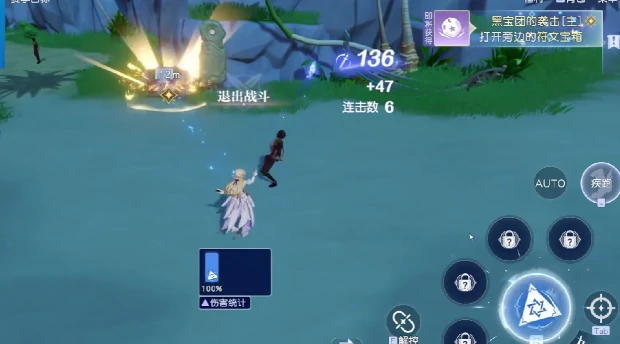 副本玩法介绍