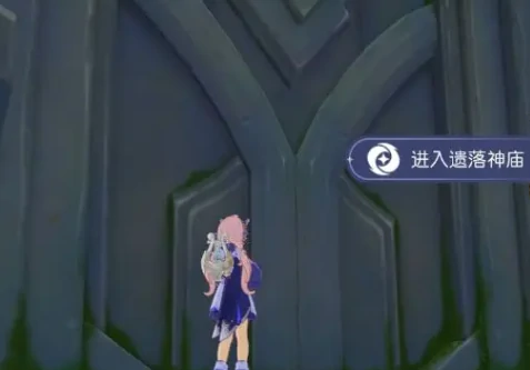 城镇任务完成攻略