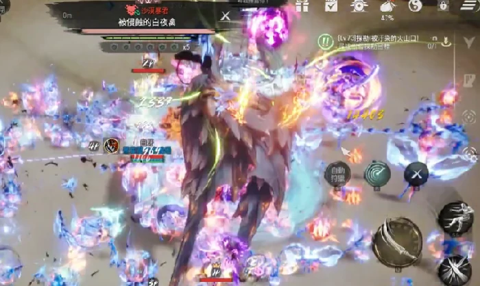 沙漠暴君打法攻略