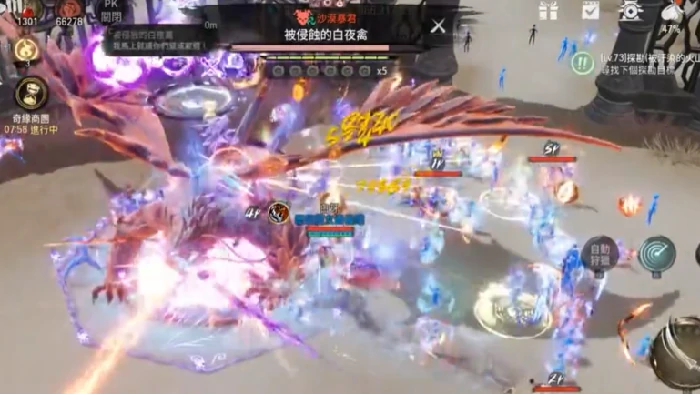 沙漠暴君打法攻略