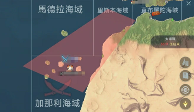 奥斯曼帝国介绍