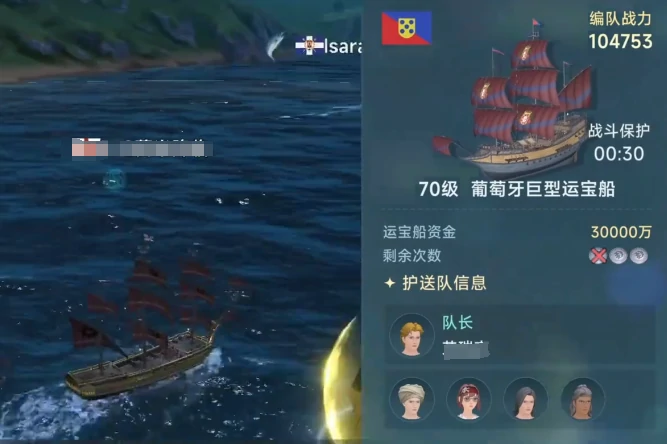 大投资战攻略