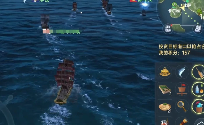 大投资战攻略