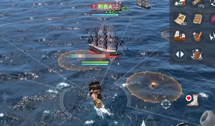 二连炮介绍