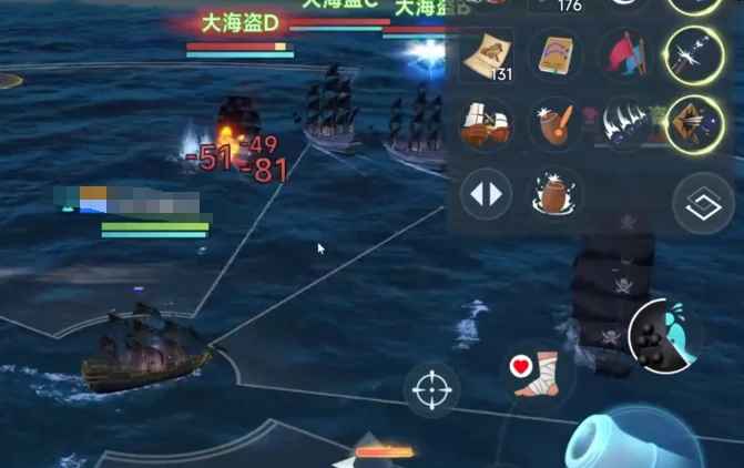 二连炮介绍