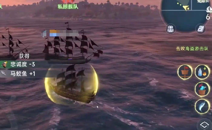 二连炮介绍