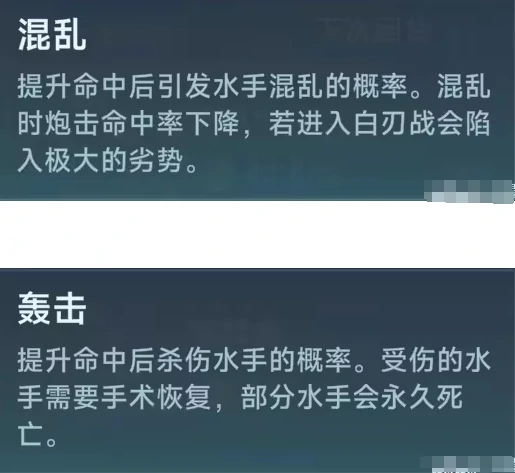 葡萄炮介绍