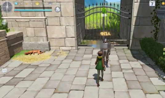 阿尔金市玩法介绍