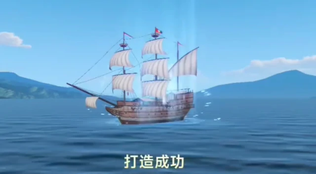 不同船等级介绍