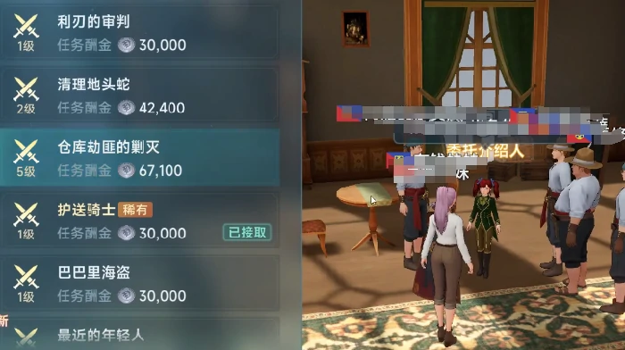 海战等级提升方法