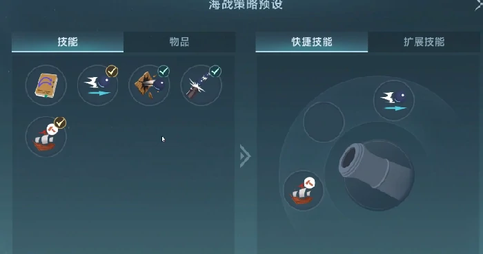 海战等级提升方法