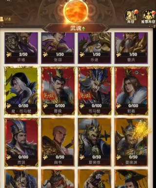 孙尚香搭配阵容攻略