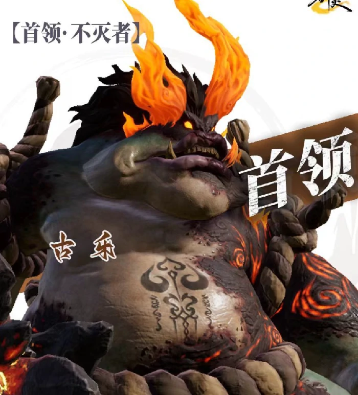 水蛙族大块头打法攻略