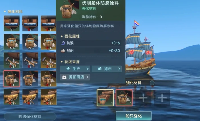 火炮介绍