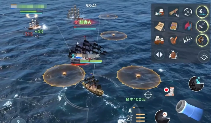 火焰炮介绍