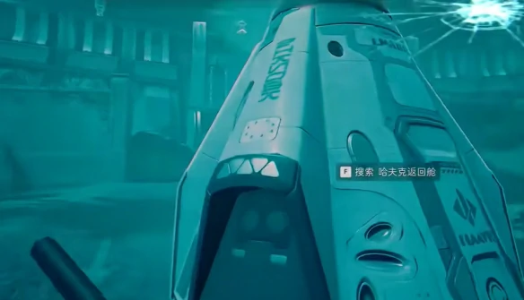 夜莺行动打法攻略