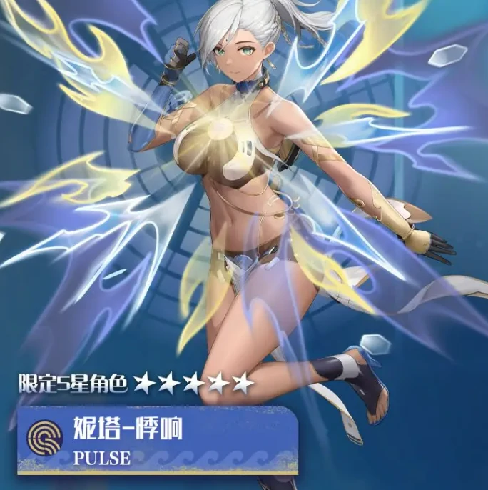 渊沉曙色介绍
