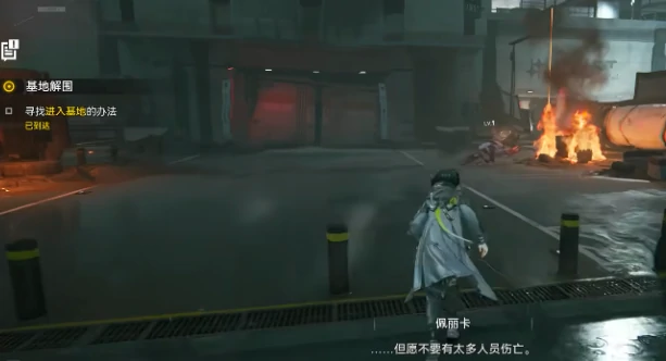 基建玩法介绍