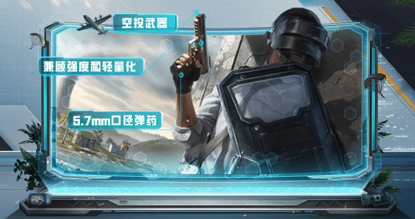新版本福利攻略